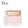 Dior迪奥 花蜜瑰萃卸妆凝膏 商品缩略图0