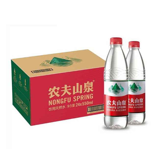 农夫山泉饮用天然水550ml*24一箱(纸箱装)