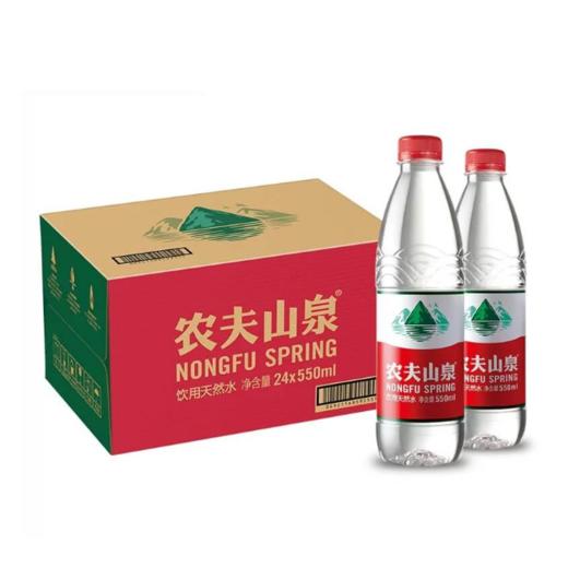 农夫山泉饮用天然水550ml*24一箱(纸箱装) 商品图0