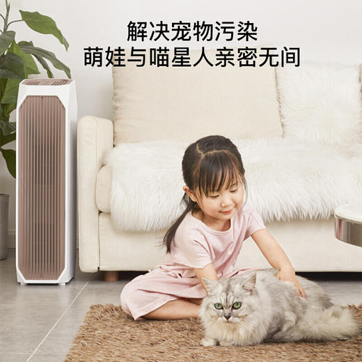 美的（Midea）空气净化器宠物净化器卧室家用新风净化器KJ210G-T32 商品图2