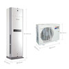 三菱电机 3匹 1级能效 全直流变频 冷暖 空调柜机 MFZ-XEJ72VA（白） 商品缩略图7