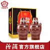 山西杏花村汾酒 53度老白汾酒坛汾475mL*2瓶礼盒装清香型白酒 商品缩略图0