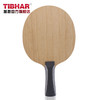 TIBHAR挺拔萨姆索诺夫FORCE黑萨PRO萨姆超能7层纯木乒乓球底板 商品缩略图4