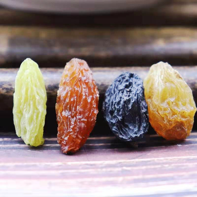 『新疆葡萄干』特级四色无籽葡萄干