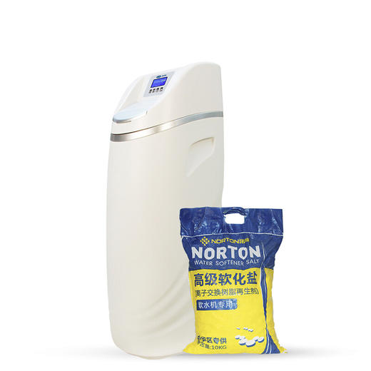 中央净水器家用非直饮软水机厨房自来水过滤器HSD-ST1000 商品图1