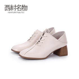 西村名物2020春季新品英伦风时装中跟粗跟绑带小皮鞋女X20AM19081