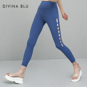 迪唯纳瑜伽知性九分裤【伦敦裸感九分裤13】（售后说明：收货15天内支持调换货）