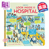 【中商原版】尤斯伯恩看里面系列 医院 英文原版 Look Inside a Hospital 翻翻纸板书 儿童科普 百科绘本 3-6岁 商品缩略图0