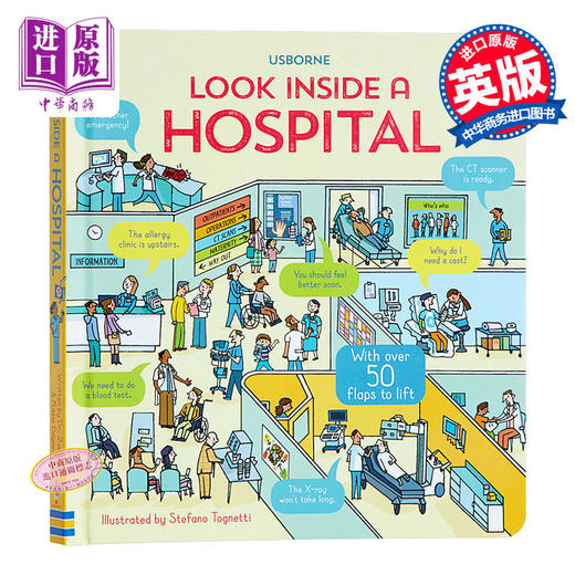【中商原版】尤斯伯恩看里面系列 医院 英文原版 Look Inside a Hospital 翻翻纸板书 儿童科普 百科绘本 3-6岁 商品图0