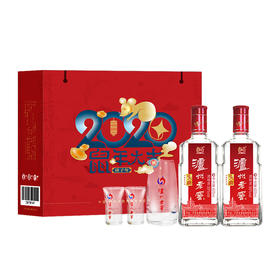 【会员日7折】55度 泸州老窖 头曲礼盒套装 625ml*2    泸州老窖官方旗舰店