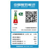 美的KFR-72LW/BP3DN8Y-YB302(B1)A大3匹 变频冷暖 空调柜机 一级能效 商品缩略图4