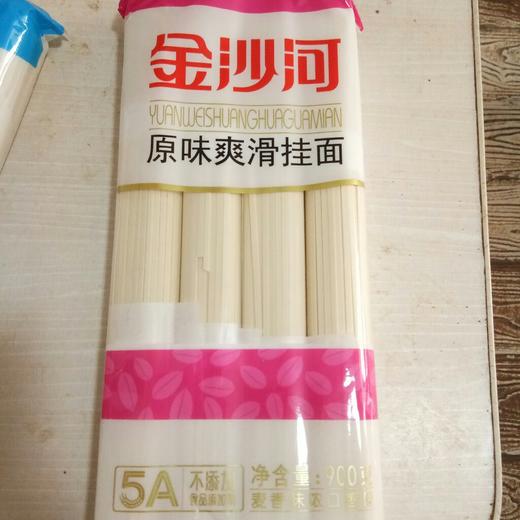 【挂面】金沙河挂面400g/把 商品图1