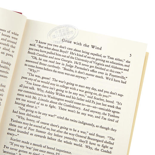 【中商原版】飘  乱世佳人 精装 英文原版 Gone With the Wind 商品图2