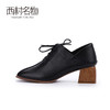 西村名物2020春季新品英伦风时装中跟粗跟绑带小皮鞋女X20AM19081 商品缩略图3