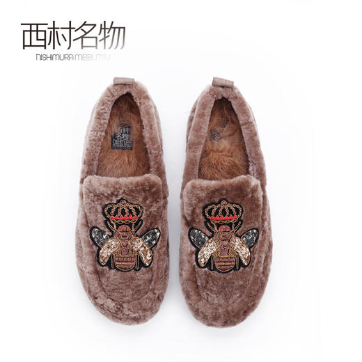 西村名物2020春季新款时髦蜜蜂图案平底毛毛鞋乐福鞋女 20AM19251 商品图1