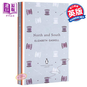 【中商原版】南方和北方 英文原版 North and South Elizabeth Gaskell 经典文学