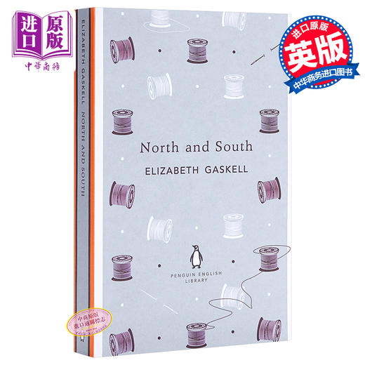 【中商原版】南方和北方 英文原版 North and South Elizabeth Gaskell 经典文学 商品图0