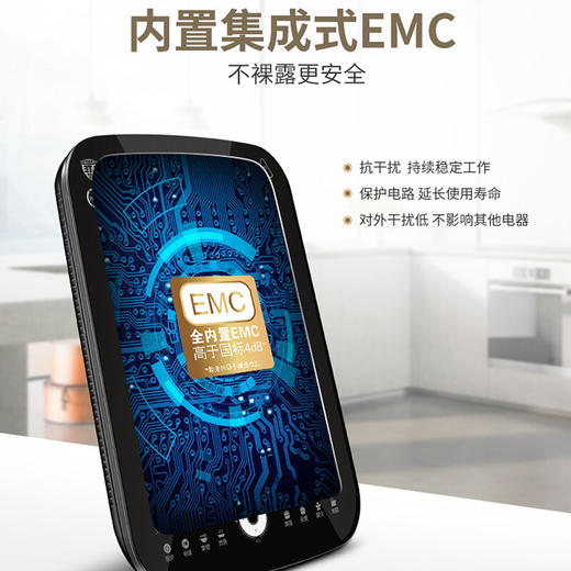 苏泊尔（SUPOR）电磁炉超薄新款火锅灶触摸屏家用IM06-220 商品图4