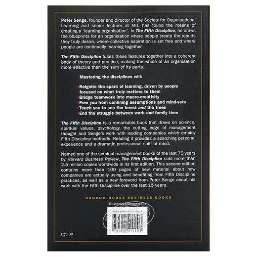 预售 【中商原版】第五项修炼:学习型组织的艺术与实践 英文原版 The Fifth Discipline 商品图1