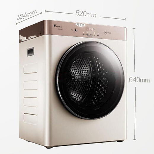 小天鹅（LittleSwan） 3公斤迷你全自动烘干机干衣机 TH30-Z02 商品图1