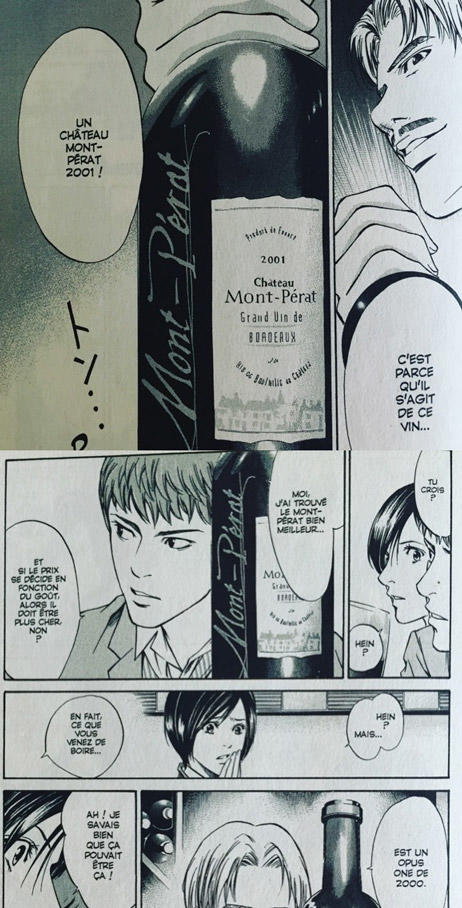 蒙佩齐干白2015 Mont-Perat Blanc 商品图1