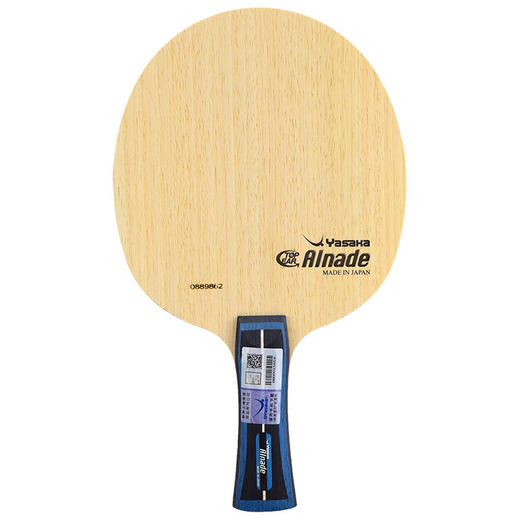YASAKA亚萨卡 Alnade梁靖昆用ALC芳碳纤维乒乓球底板 商品图4