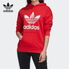 Adidas/阿迪达斯春秋新款女子运动连帽套头衫 FM3298 商品缩略图0