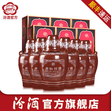 山西汾酒杏花村酒 老白汾53度 坛汾475mL*6瓶 整箱装清香型白酒 商品图0