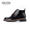 西村名物2020新款春季高帮皮面英伦风低跟马丁靴女鞋X20AM16441 商品缩略图2