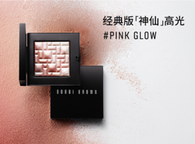 芭比波朗晶亮颜彩盘1号PINK GLOW