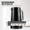 苏泊尔（SUPOR）电水壶热水壶保温电热水壶全钢无缝电子调温 SW-17S62A 304不锈钢烧水壶 商品缩略图8