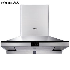 方太（FOTILE） 智能升降欧式抽油烟机家用油烟机EM10T.S