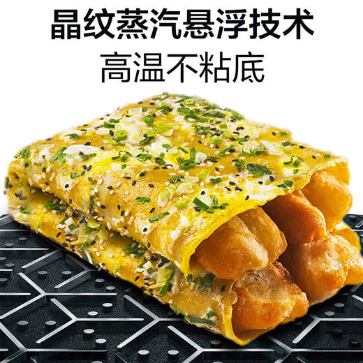 苏泊尔（SUPOR）炒锅316L不锈钢不粘炒锅 X晶盾不锈钢无涂层不粘锅 家用燃气灶电磁炉炒菜锅 商品图4