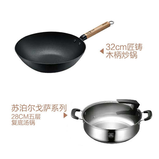 苏泊尔（SUPOR）电磁炉超薄新款火锅灶触摸屏家用IM06-220 商品图9