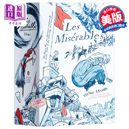 预售 【中商原版】企鹅毛边书 雨果 悲惨世界原著 英文原版 Penguin Classics Deluxe Edition: Les Miserables 经典名著 Victor Hugo 商品图1