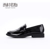 西村名物2020春季新品英伦风亮面皮舒适平底低跟乐福鞋女 X20AM18281 商品缩略图1