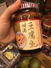 江记甜酒豆腐乳 商品缩略图0