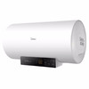 美的（Midea）漏电断电 2100W变频速热电热水器 一级能效预约洗 加长防电墙低耗保温一键节能 商品缩略图4