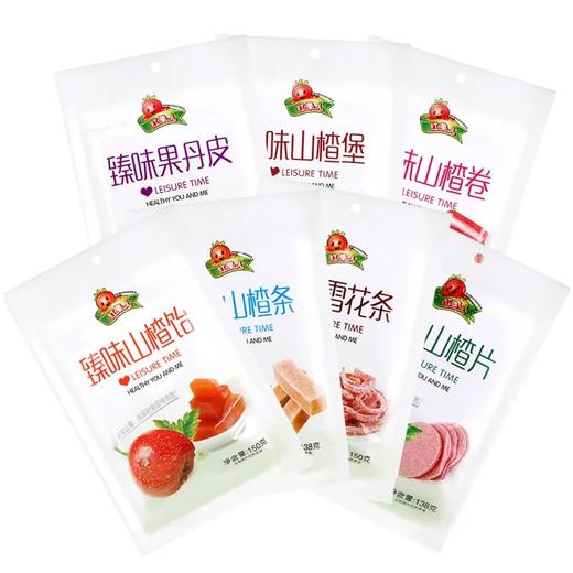 『山楂系列组合』儿童健康开胃辅食 商品图4