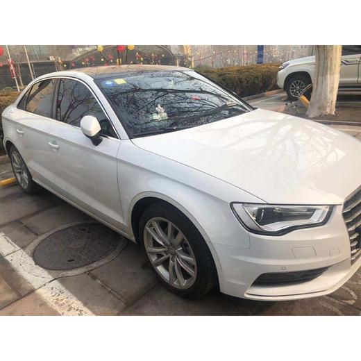 【月租-北京】奥迪 A3 Sportback 35 TFSI 进取型 商品图2