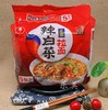 农心辛拉面5连包（香菇牛/辣白菜/石锅牛） 商品缩略图2
