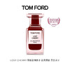 TF汤姆福特 落樱甜情香水 商品缩略图0