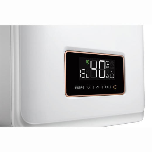 美的（Midea) 商场同款 燃气热水器 智能变升 恒温小体积系列 JSQ30-16HP3 商品图1