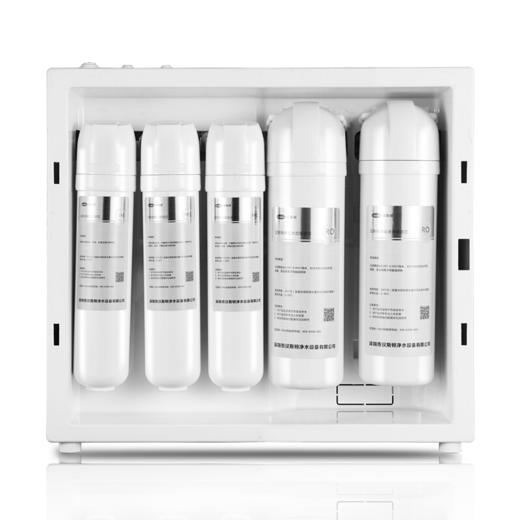 汉斯顿家用净水器直饮纯净水净水机 即滤型反渗透过滤器 600G无桶大通量 纯水机 商品图3