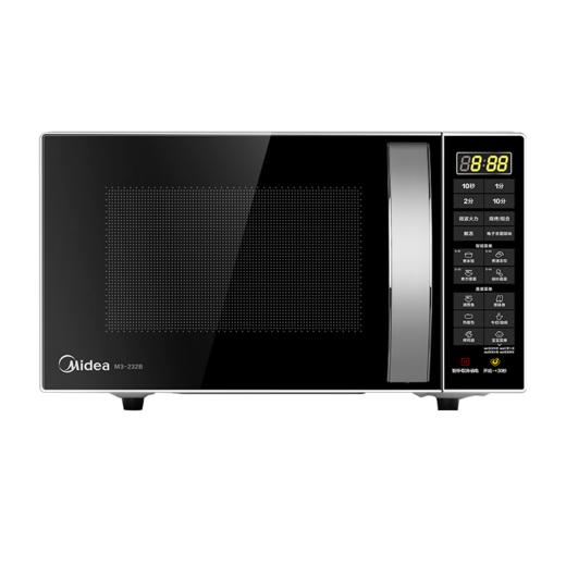 美的（Midea）微波炉M3-232B 23升 23L防水智能 易清洁面板 大容量微波炉  一级能效 商品图3