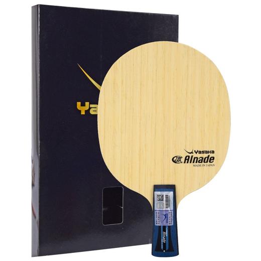 YASAKA亚萨卡 Alnade梁靖昆用ALC芳碳纤维乒乓球底板 商品图1