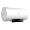 美的（Midea）漏电断电 2100W变频速热电热水器 一级能效预约洗 加长防电墙低耗保温一键节能 商品缩略图1