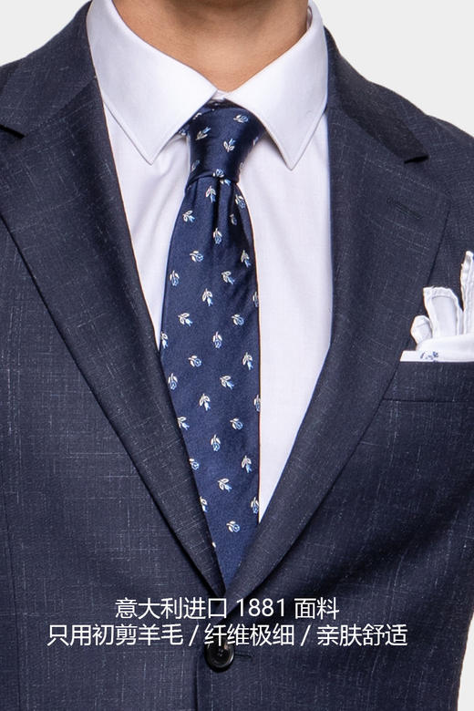 callisto平驳领两粒扣西服上装 SPBWJ008NA 商品图4