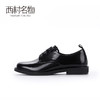 西村名物2020春季新品魅力英伦圆头牛漆皮中跟小皮鞋女X20AM19271 商品缩略图3
