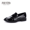 西村名物2020春季新品英伦风亮面皮舒适平底低跟乐福鞋女 X20AM18281 商品缩略图0